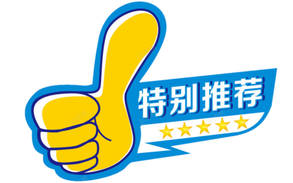西餐礼仪：刀叉摆放的流程、标准与注意事项